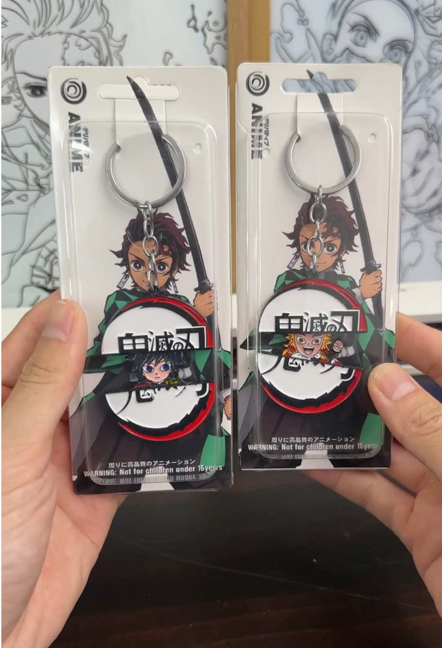 @Anime Otaku Den