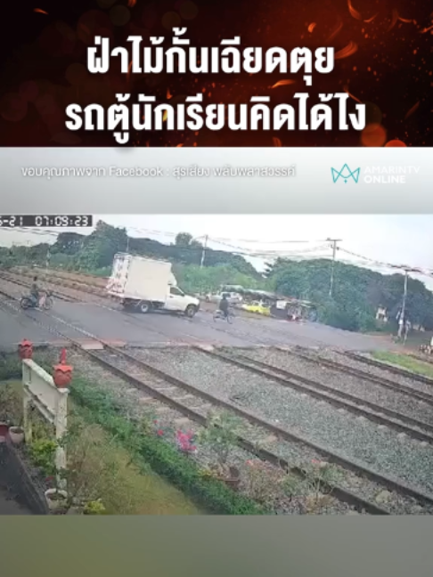 @สล้อตเว็ปใหม่2026