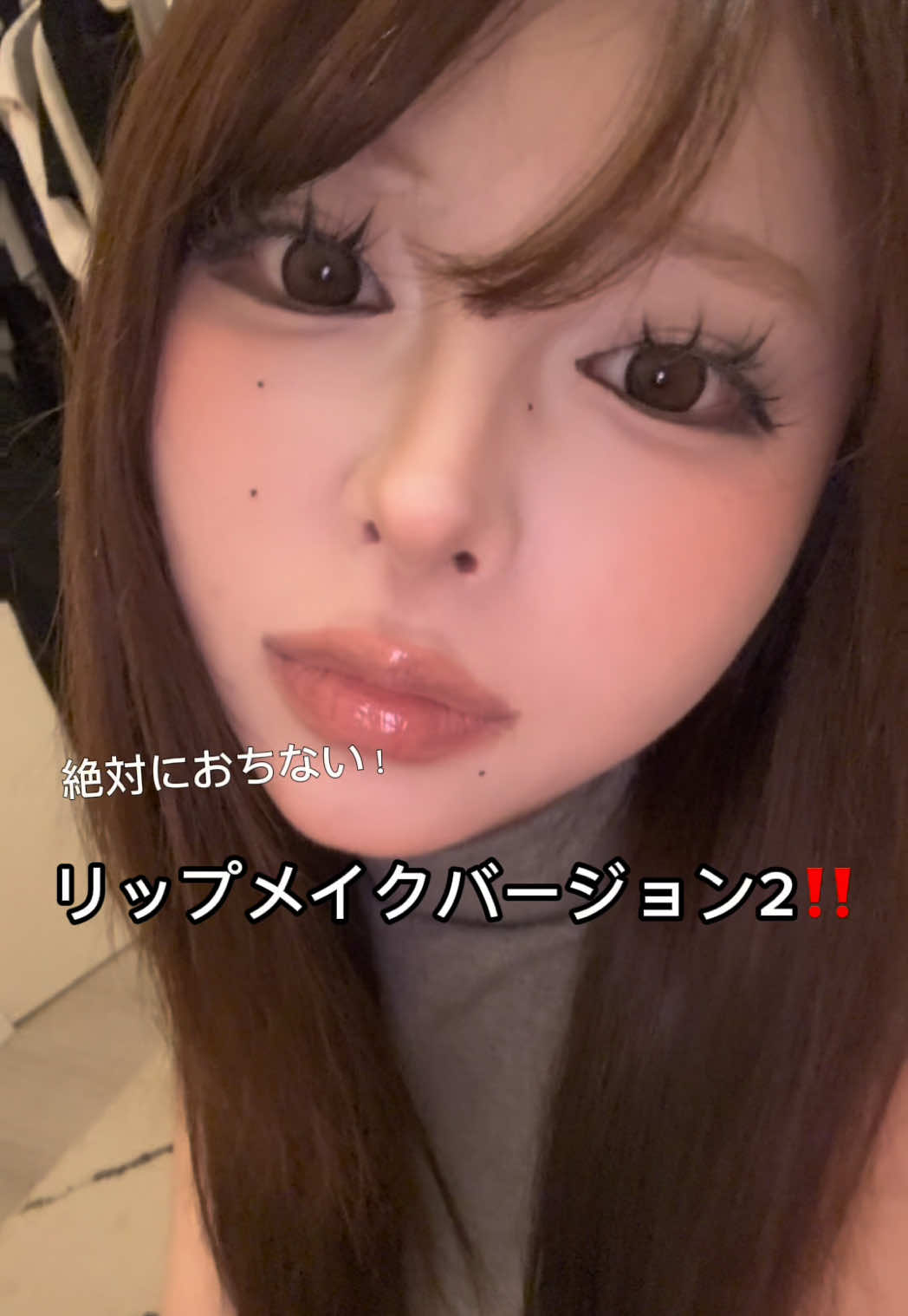 @みお