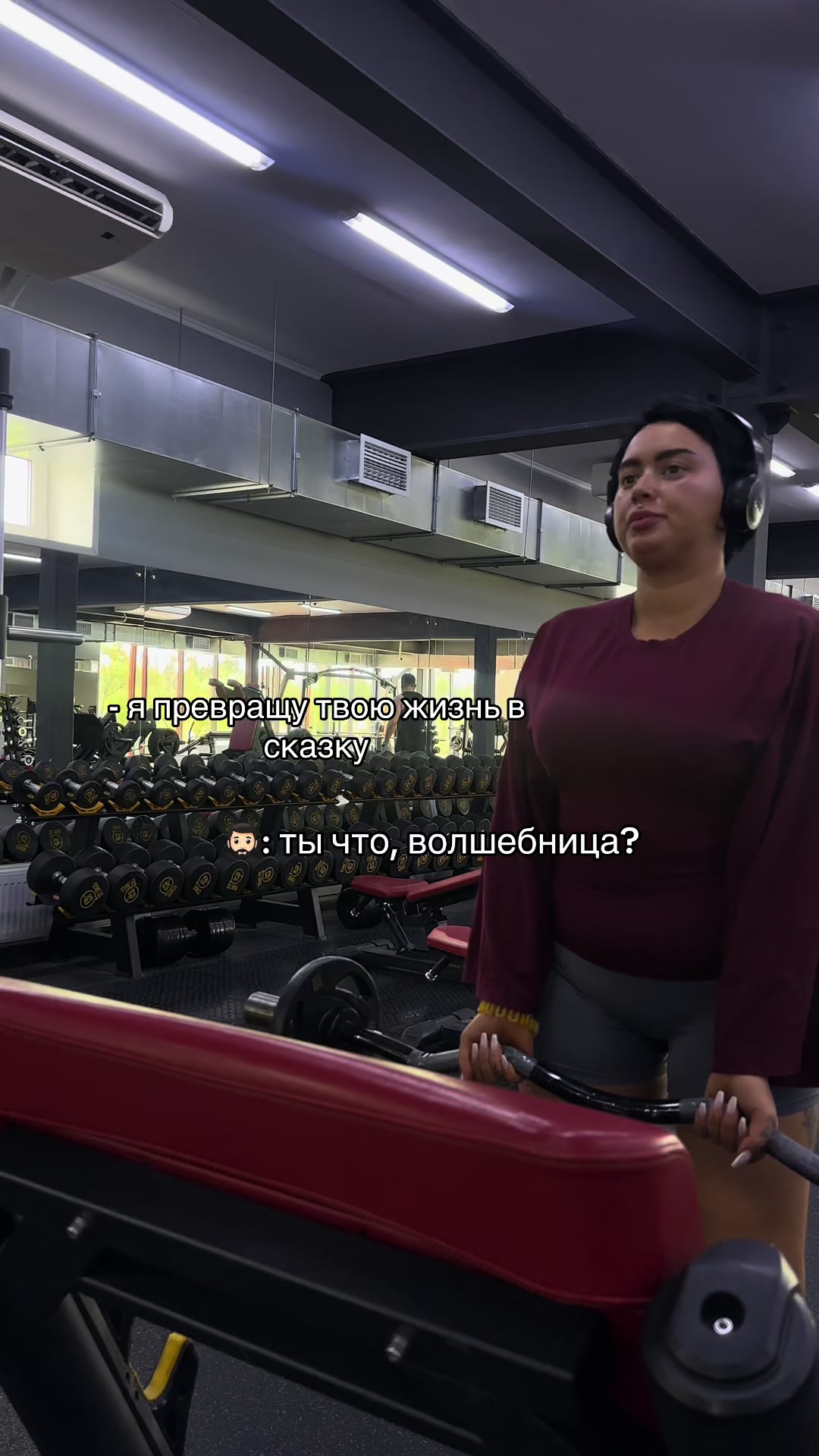 @Big_mamochka26