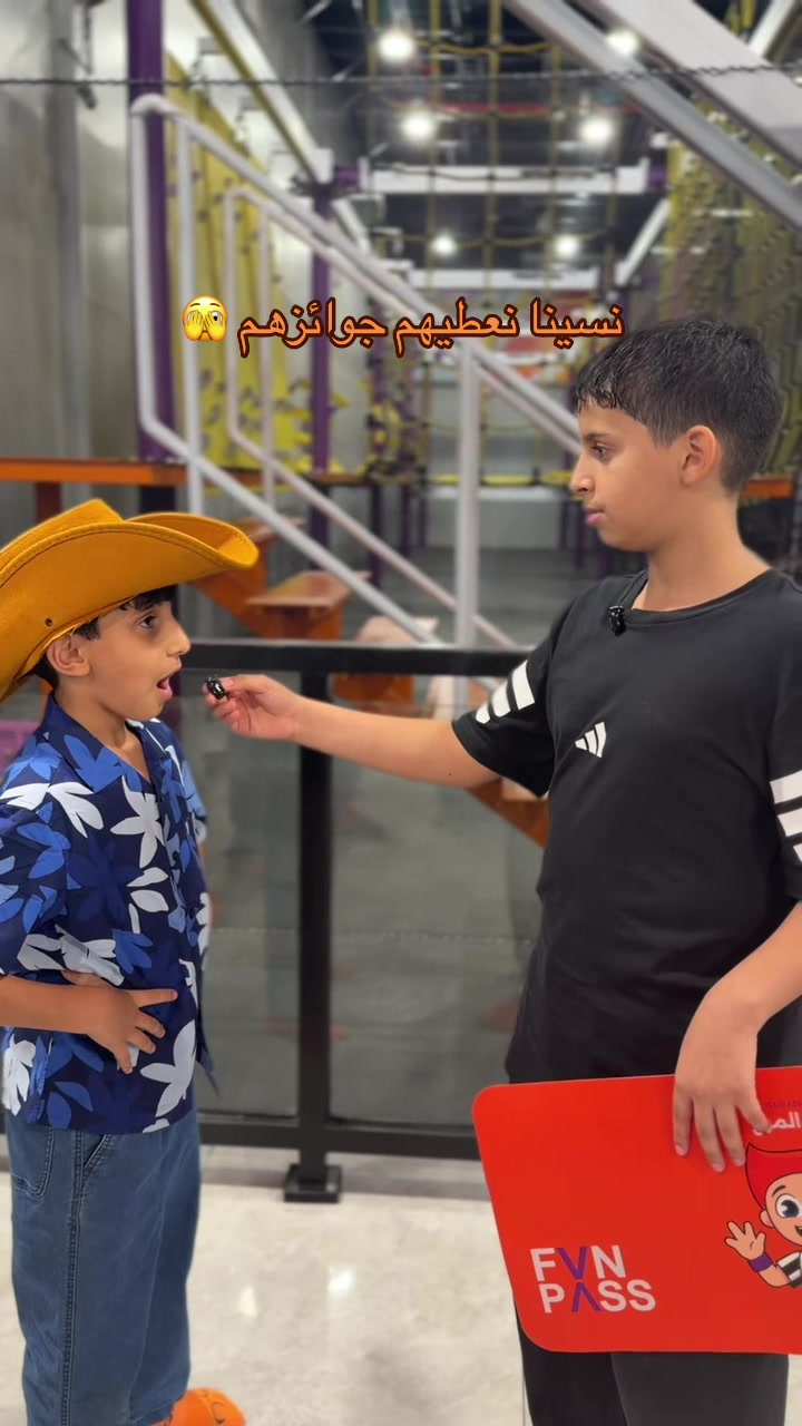 @Gravity Trampoline Parks