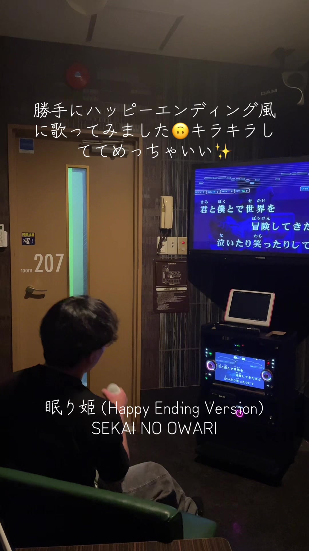 @さってぃ-