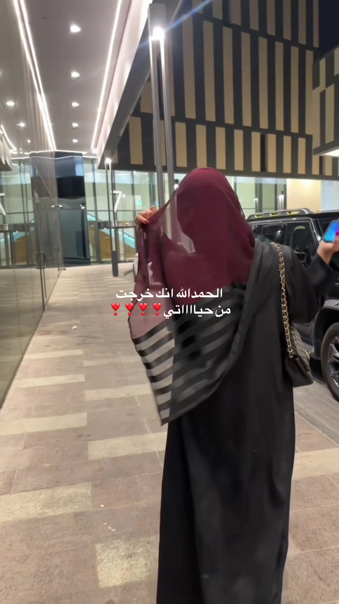 @السّدى