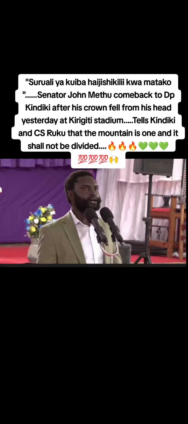 @𝗗𝗶𝗿𝗲𝗰𝘁𝗼𝗿_𝗞𝗮𝗿𝘂𝗿𝗶