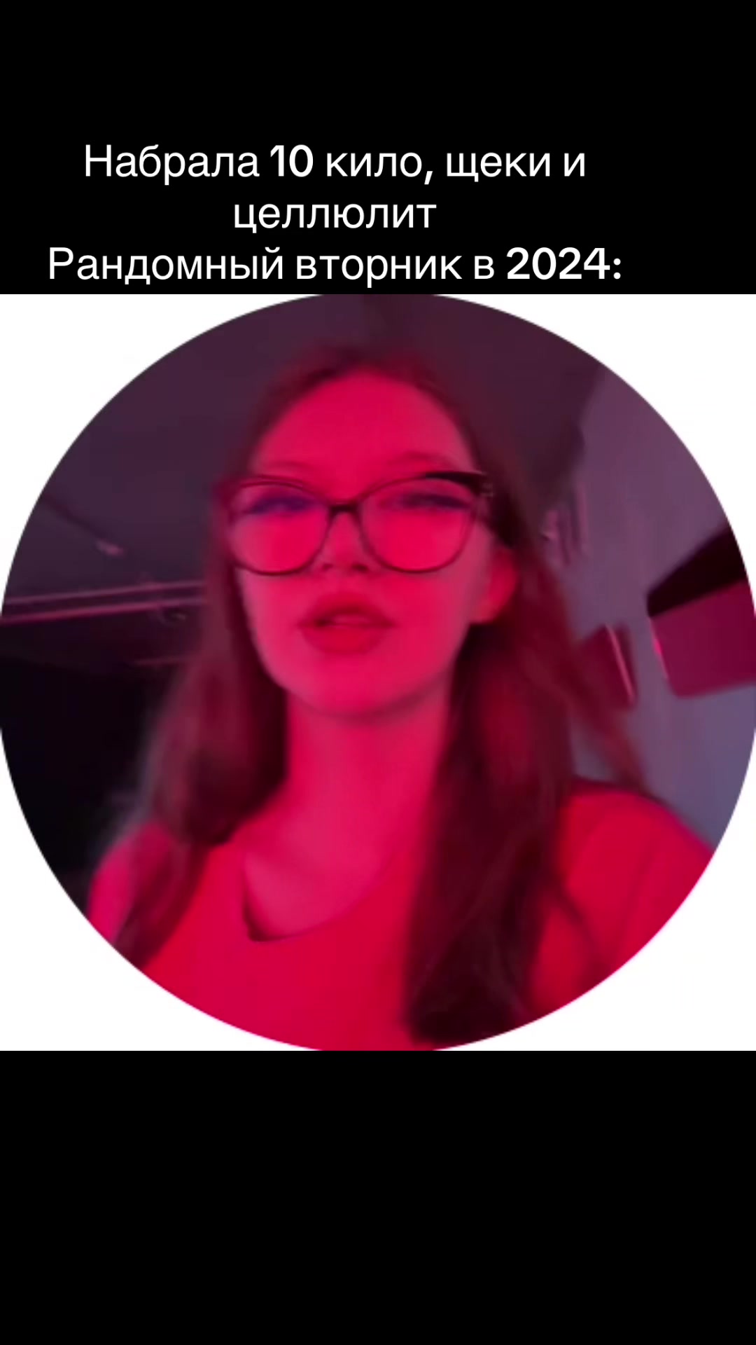 @умри пожалуйста