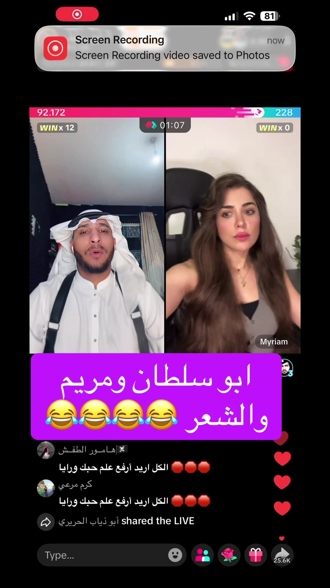 @عائشة مولوي