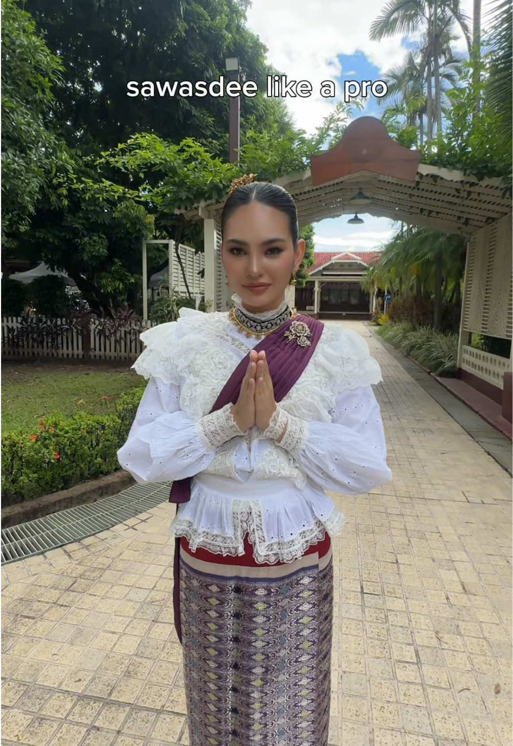 @แตมทำไรทำ