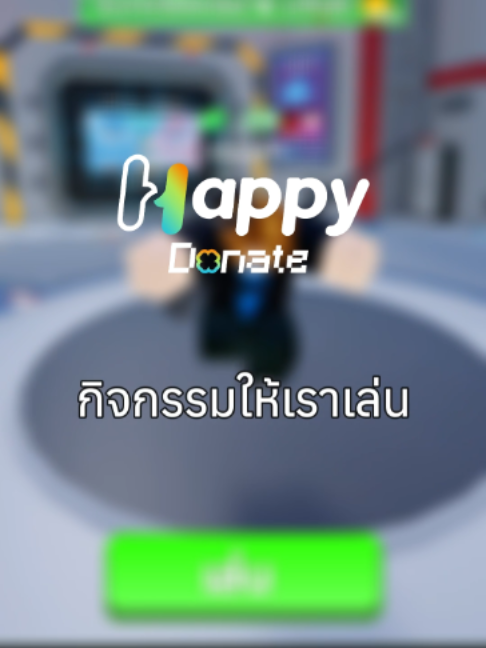 @พี่หนึ่งโคตรมึน🌀