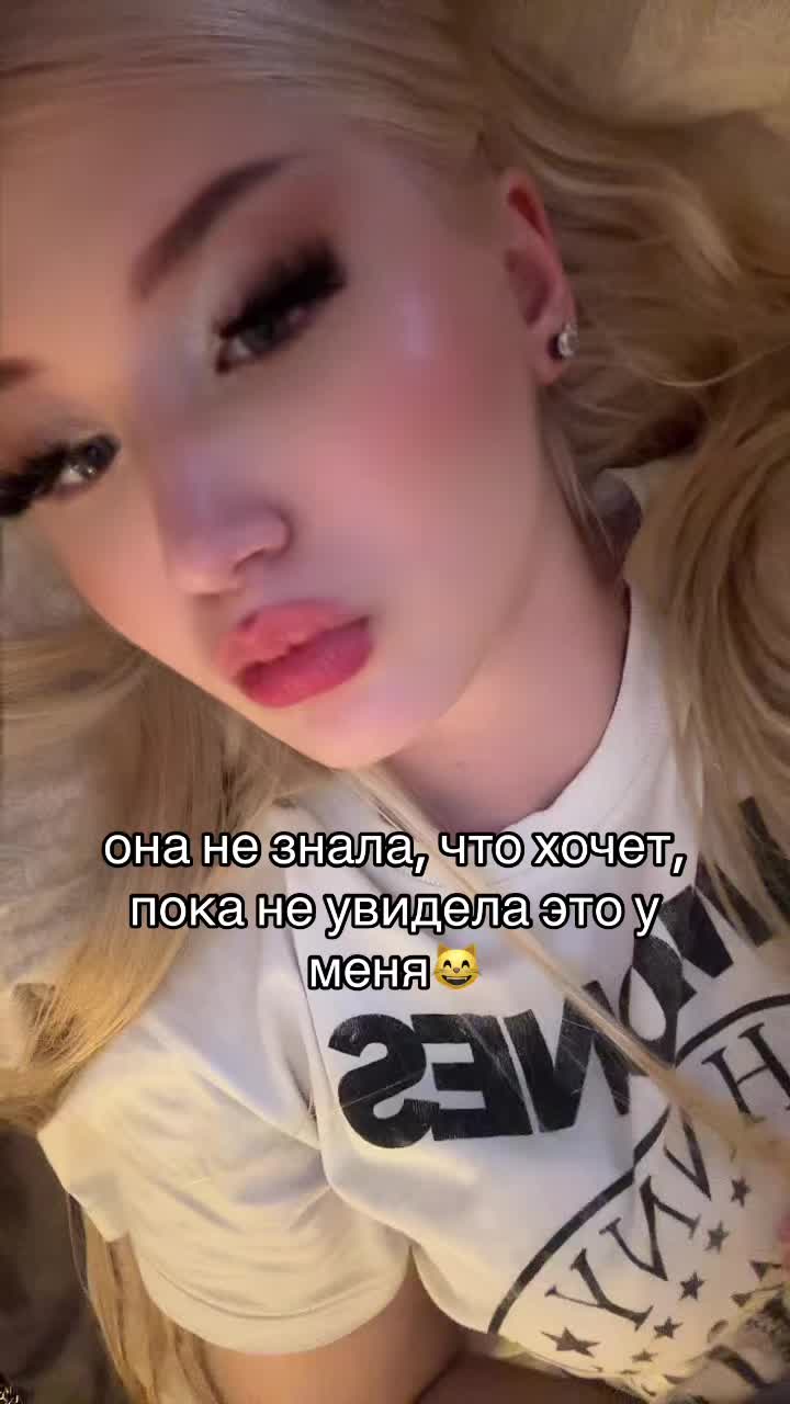 @милс/варенькаа