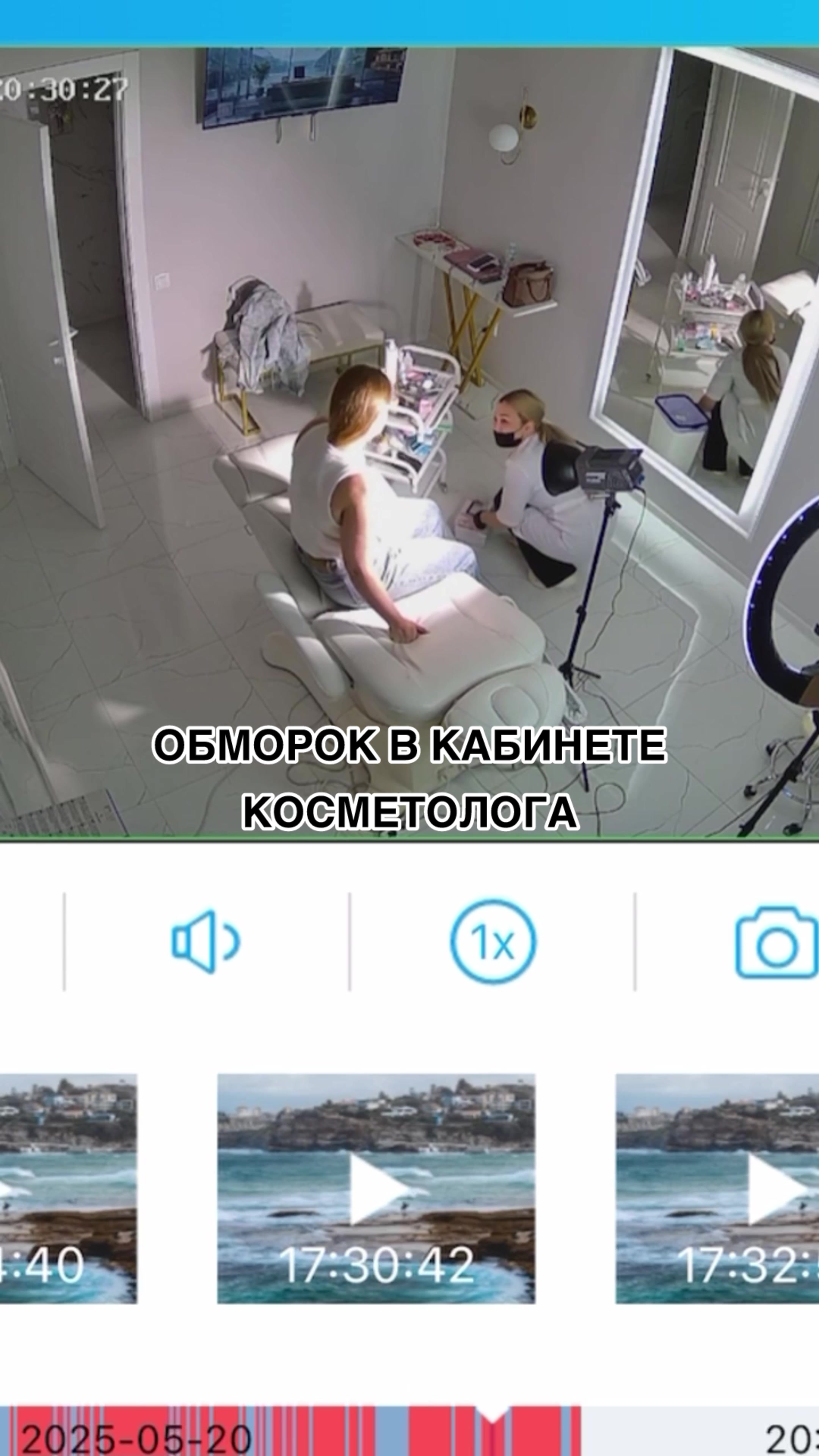 @samtica