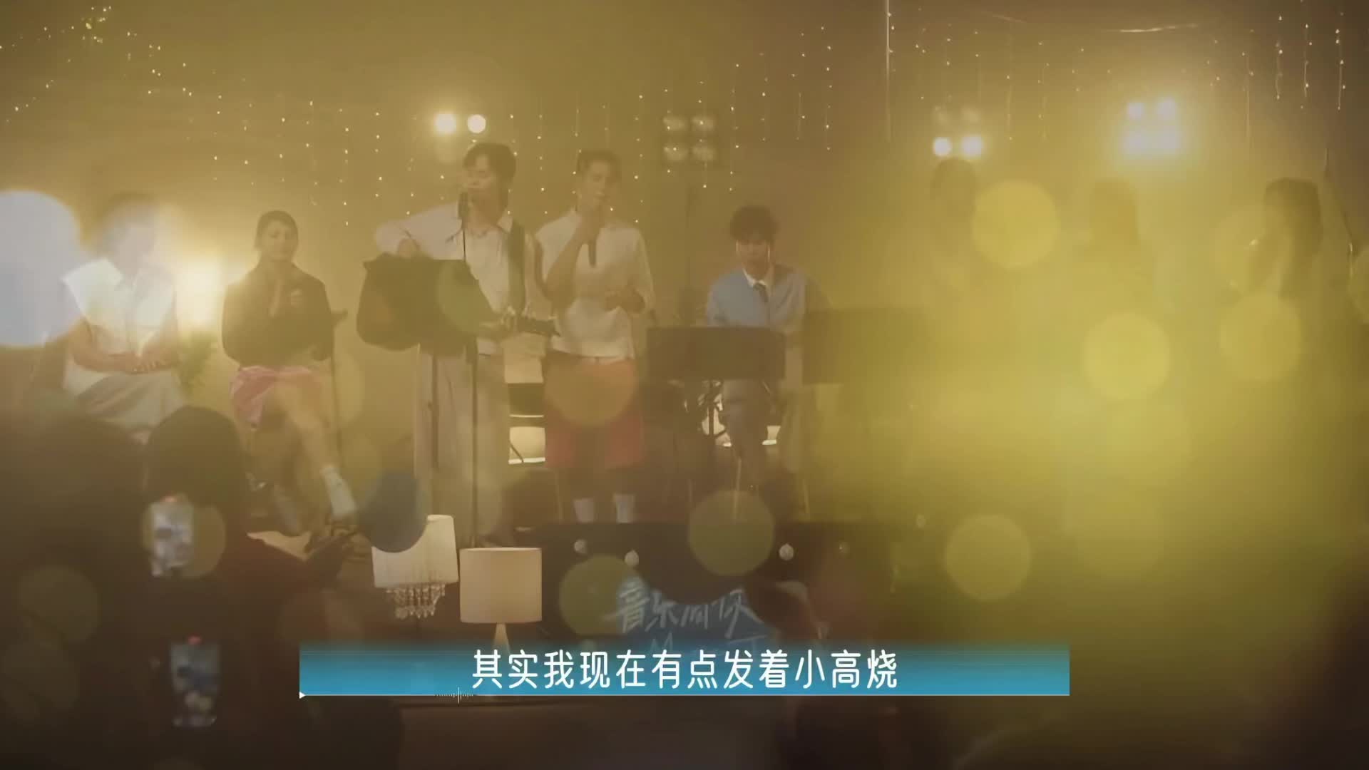 @JoyceChu 四葉草朱主愛