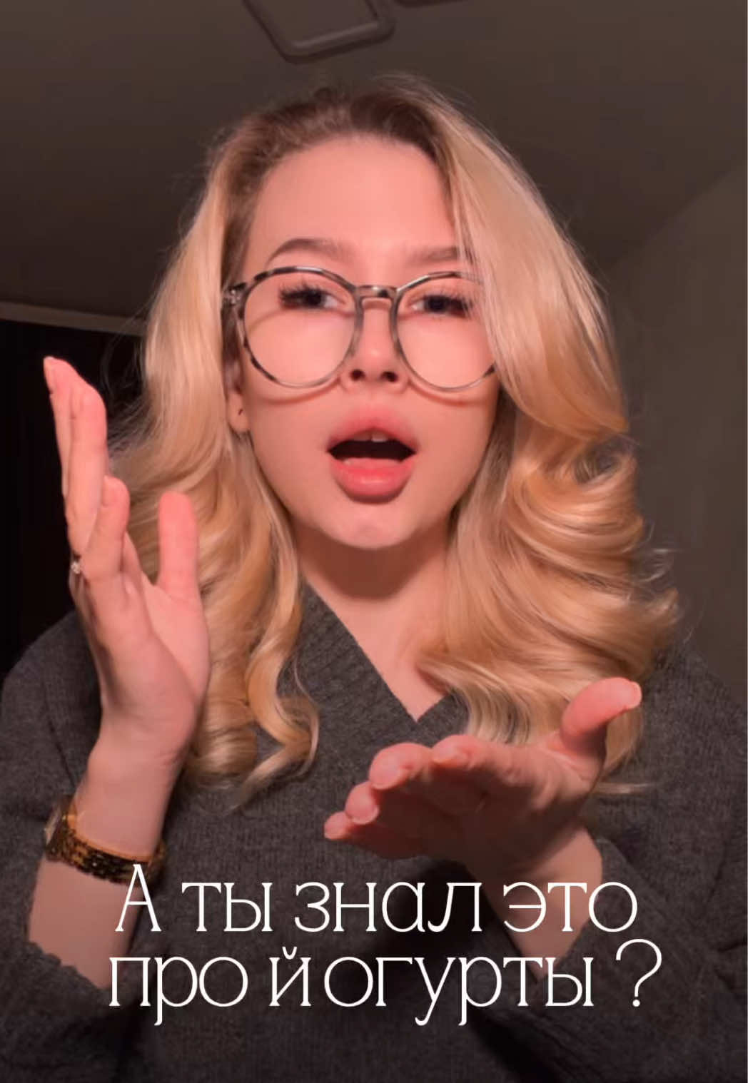 @тгк: Щепкина 🩰