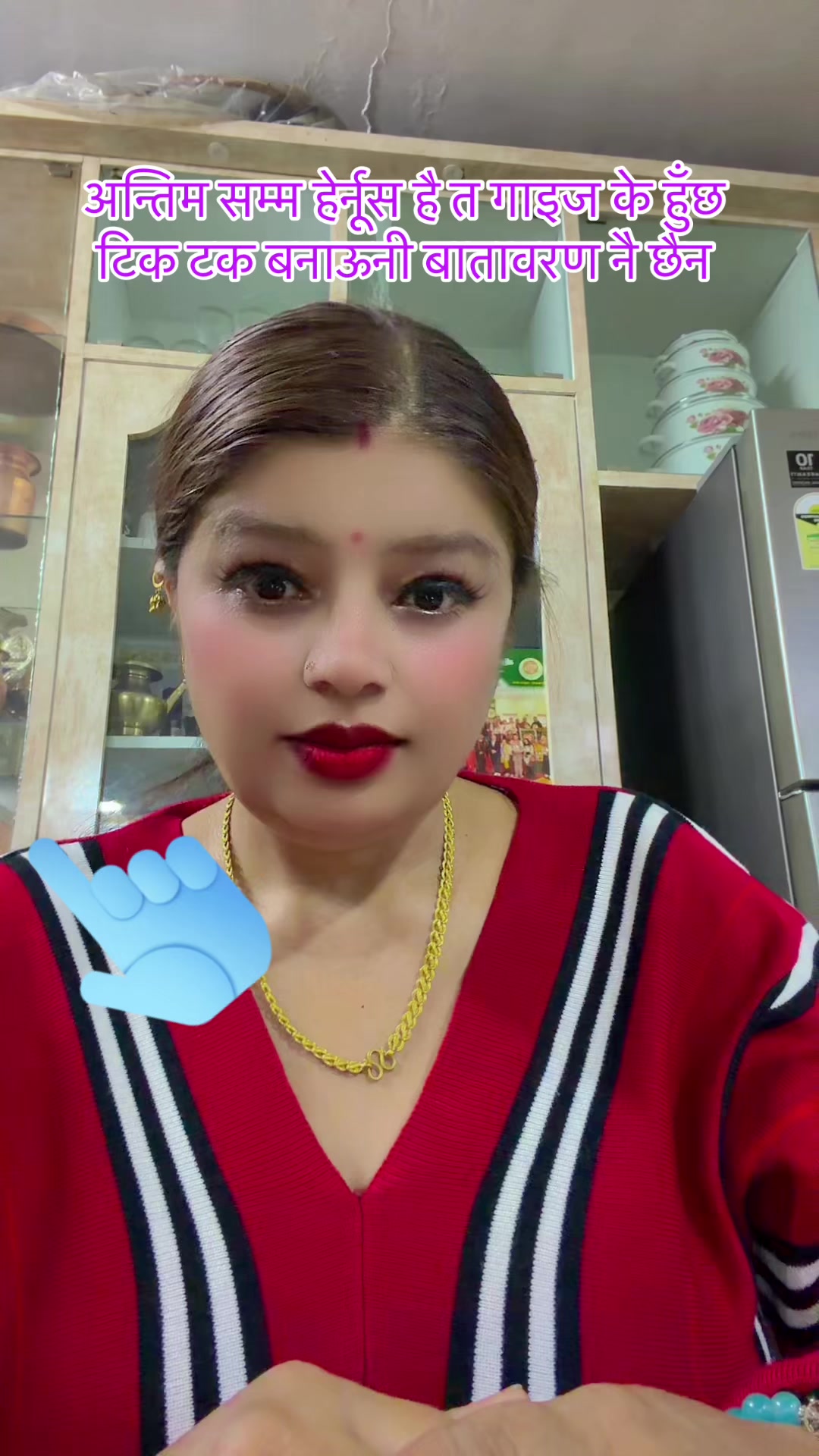 @Adhikari Parbati