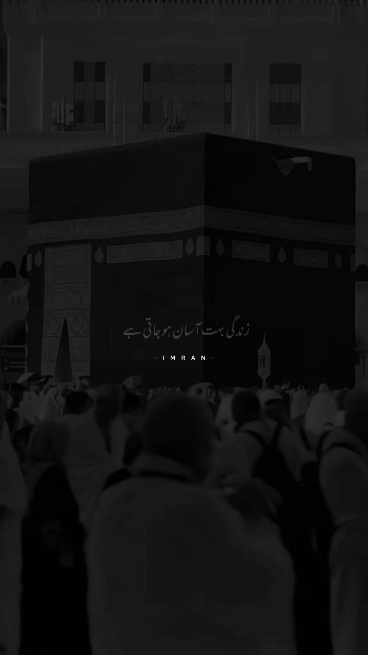 @ꜛ-ɪϻ̈̐꧊ꝛ̴ᴀɴ-ꜜ