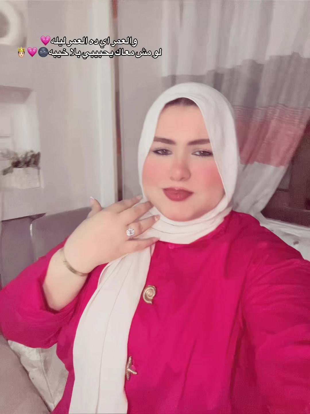 @𝓝𝓔𝓜𝓞💗😘