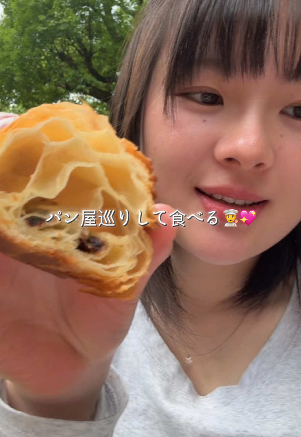 @はっぴーべーかりん