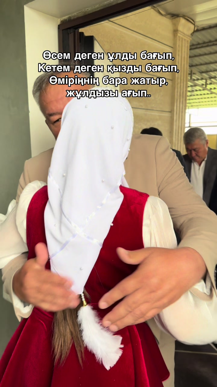 @anaraaa