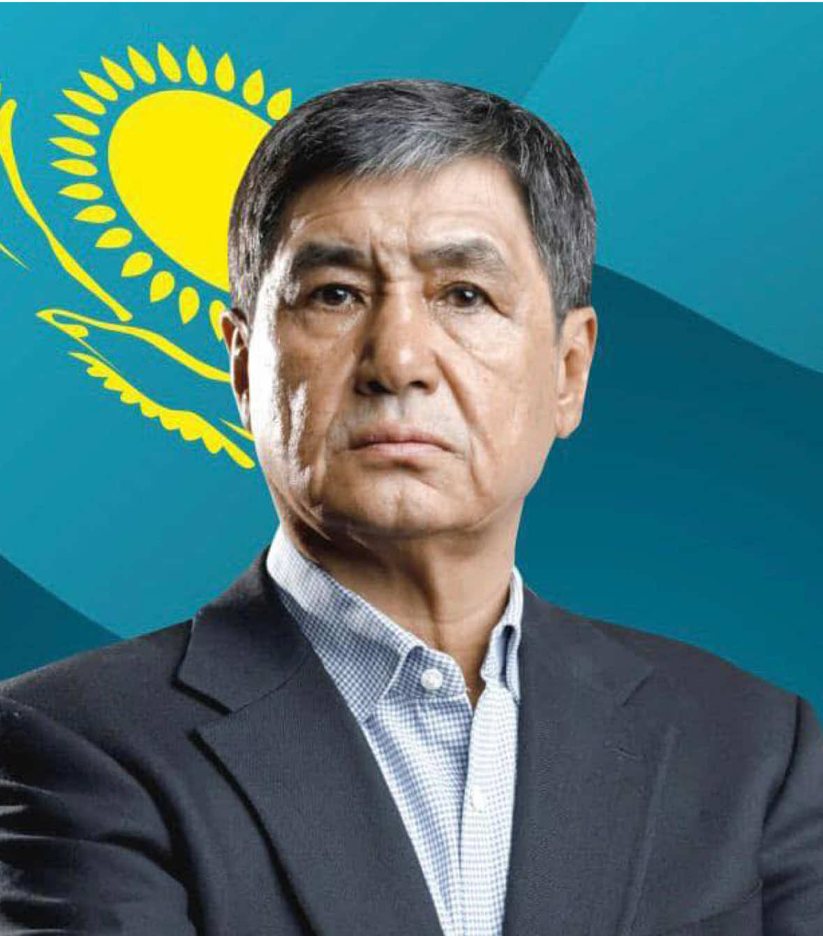 @Абзал Ибрашев