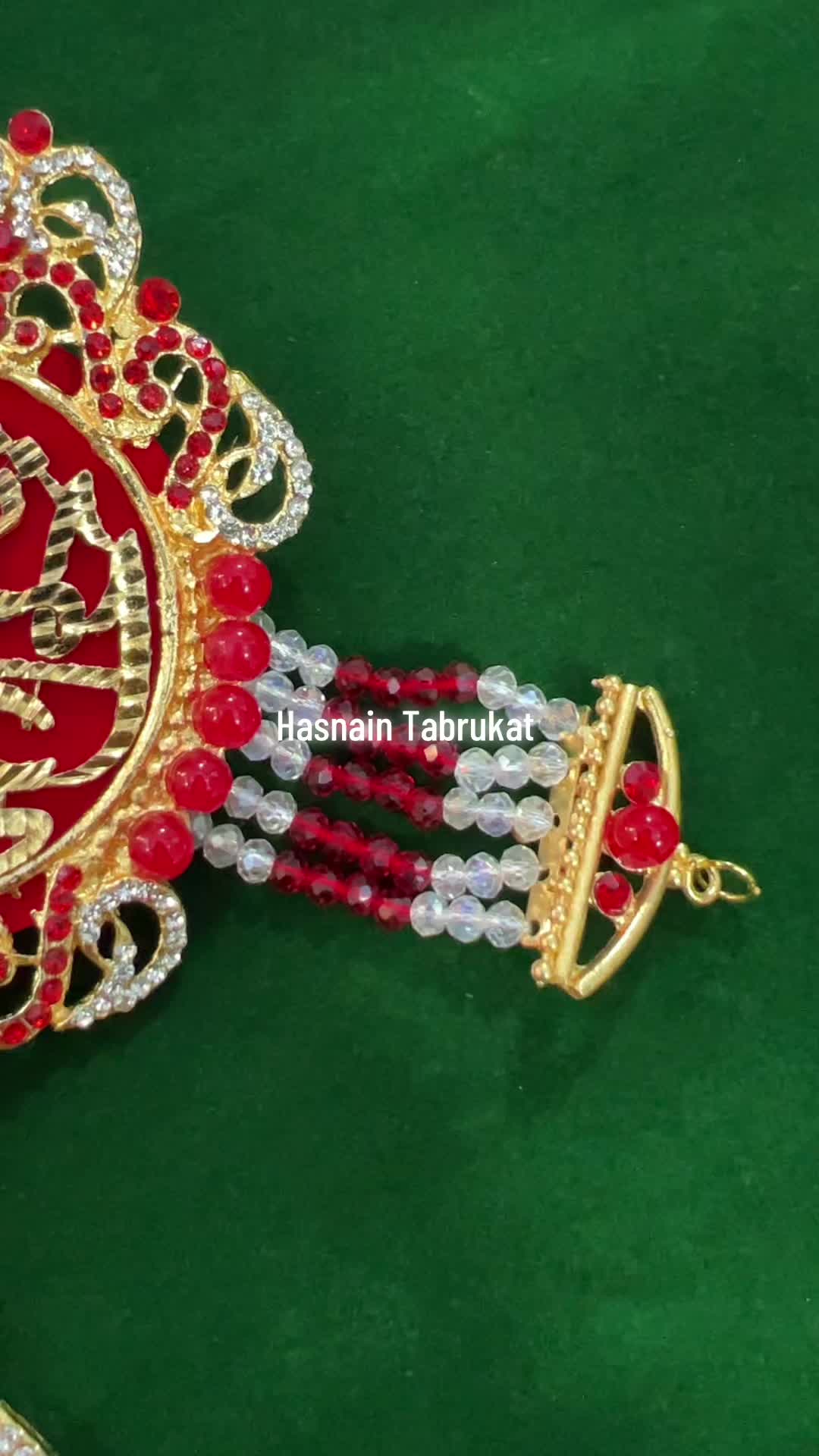 @🚩حسنین تبرکات سنٹر🚩