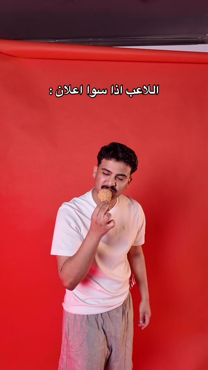 @باسل الفرد