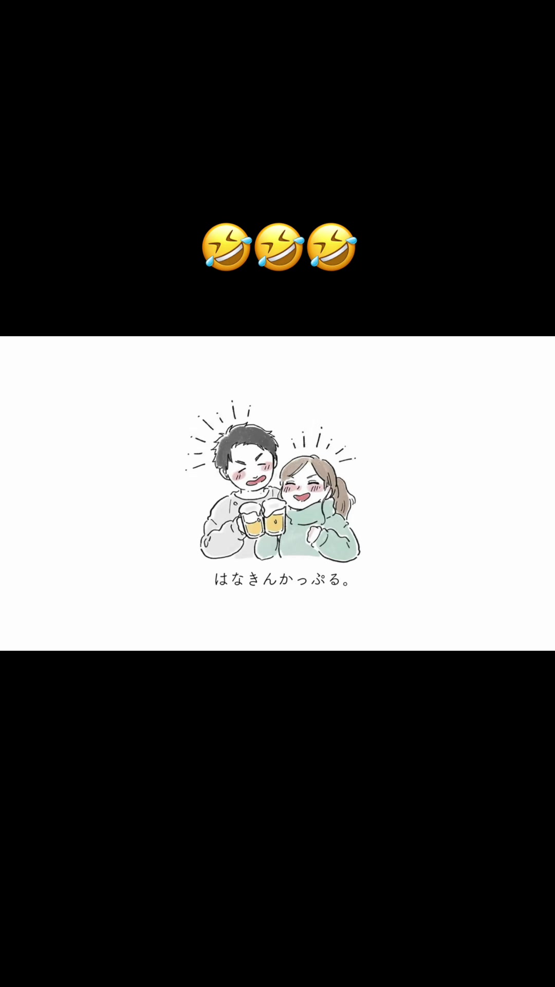 @たいせい🦍