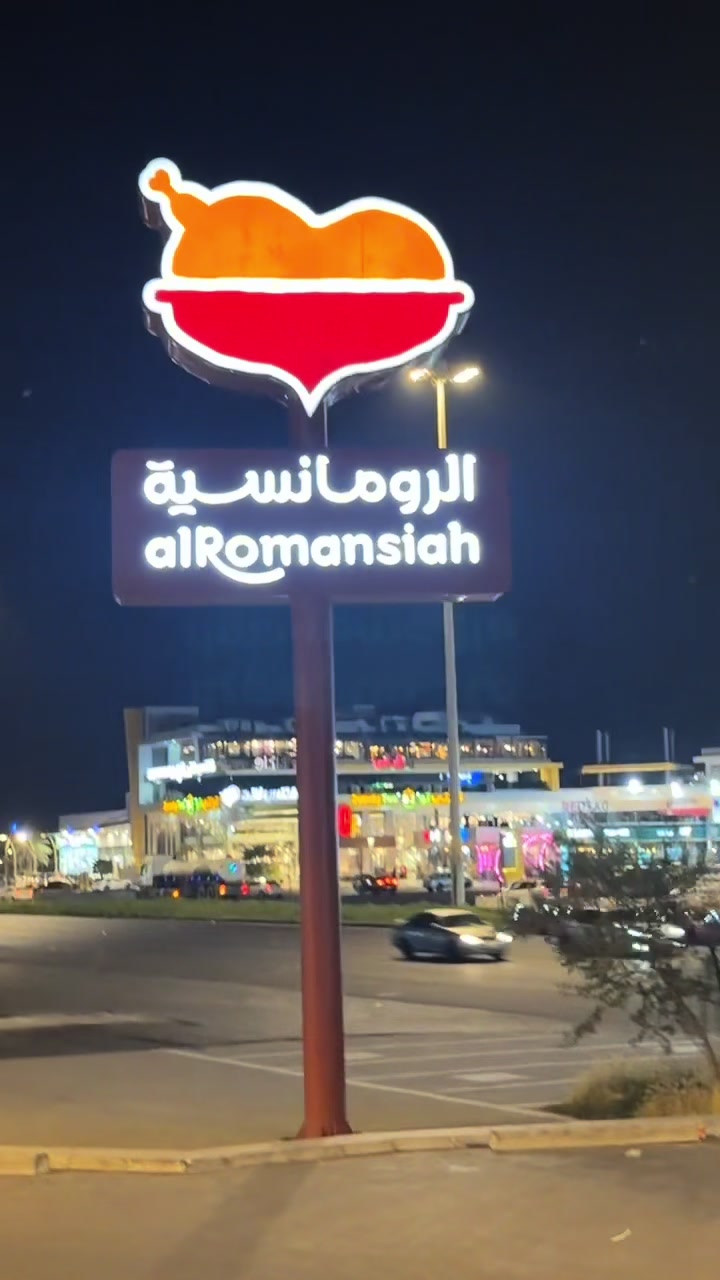 @🇵🇰راجہ_شهزاد_راجپوت🇸🇦