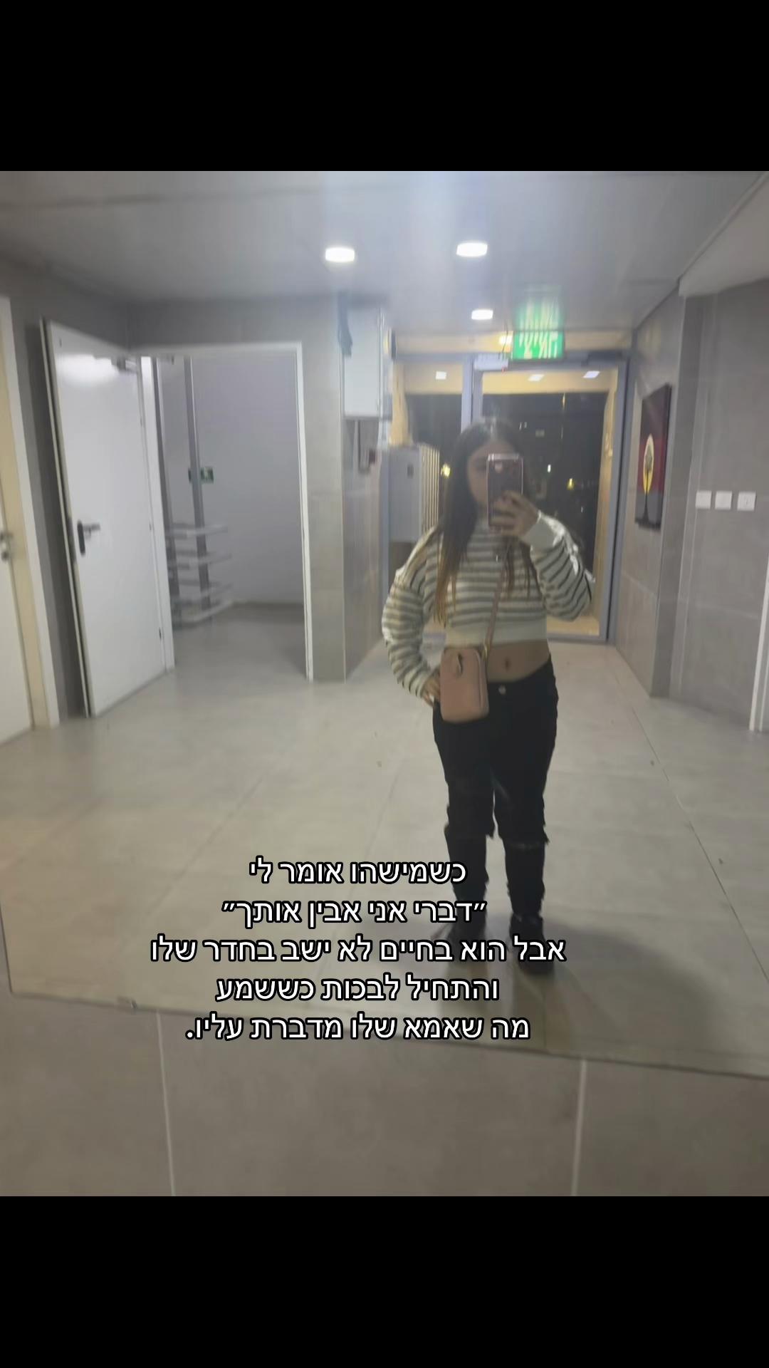 @טליושהה😍❤️