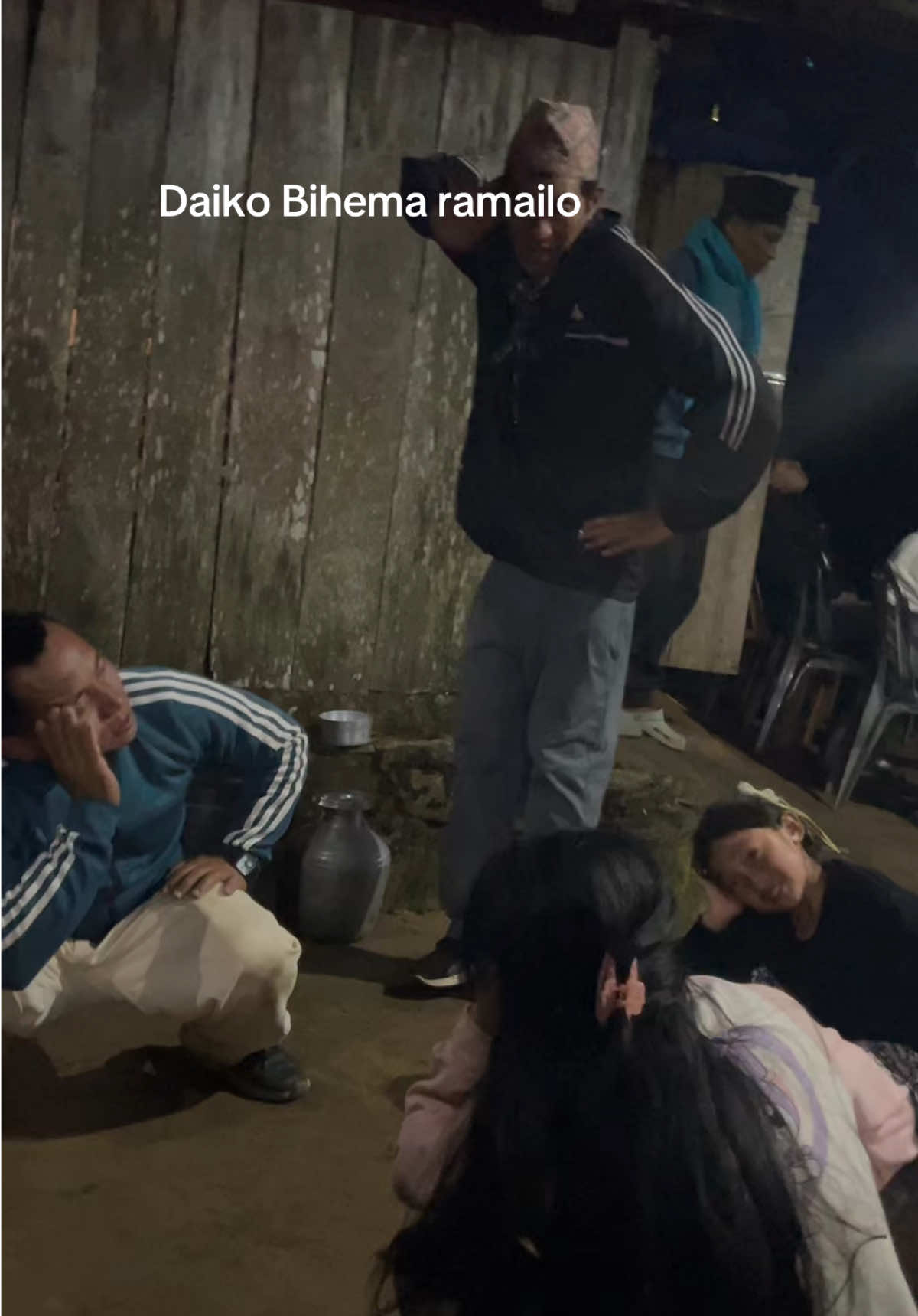 @राई माइली