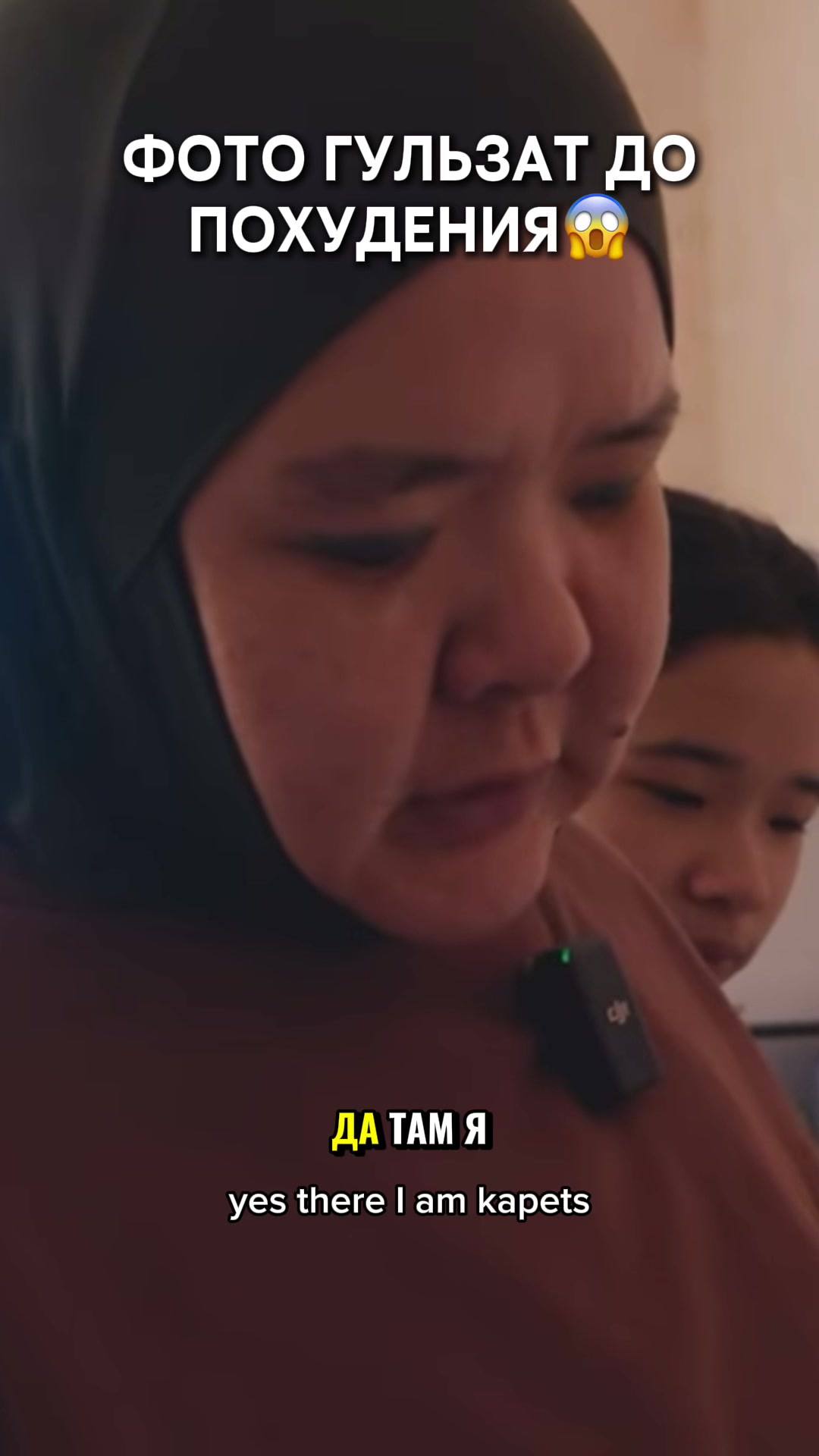 @janamennfans