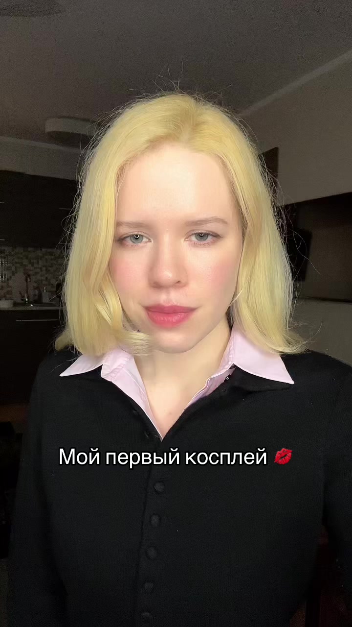 @Bab&uacute;shka🐺