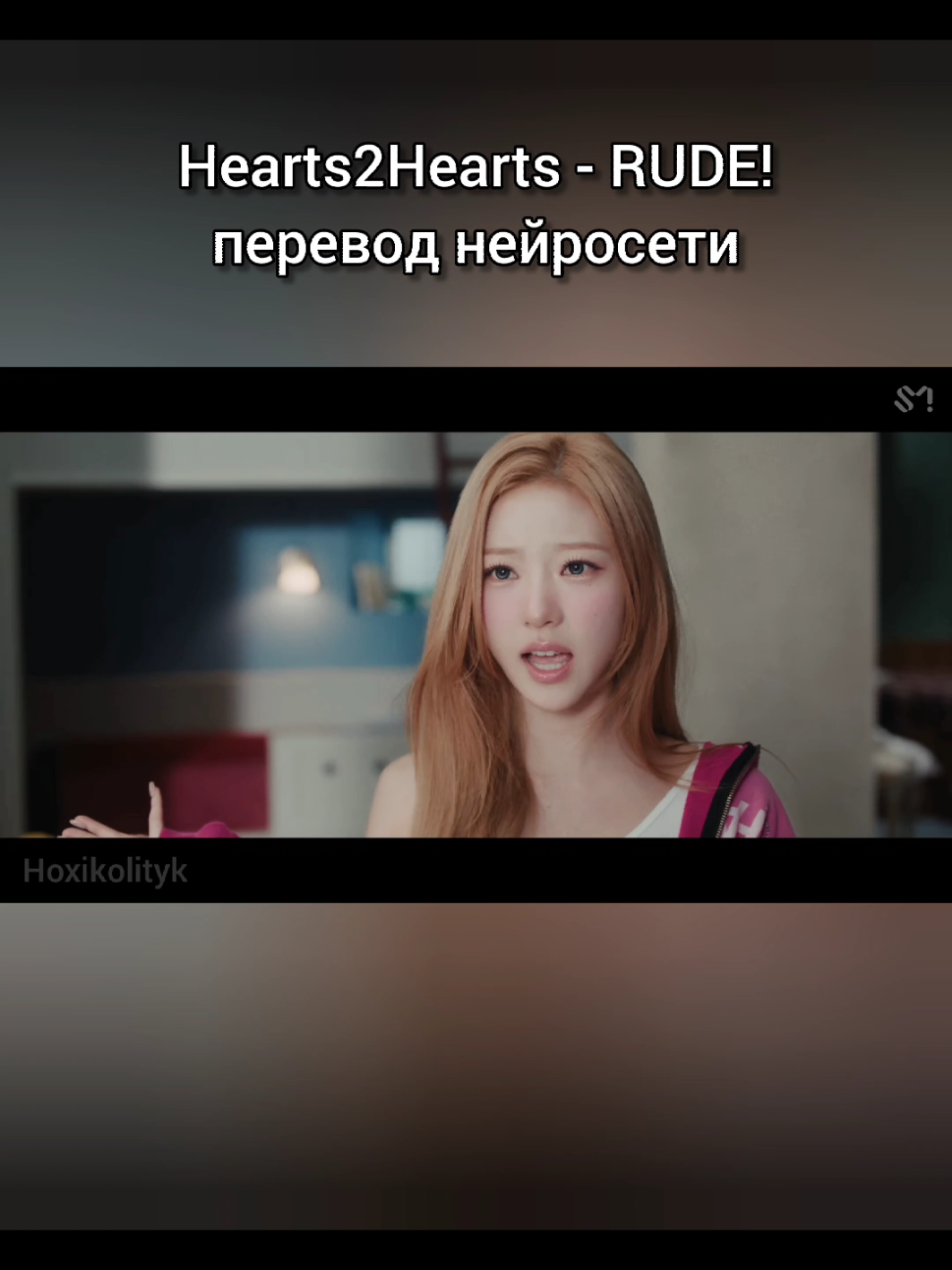 @Hoxikolityk