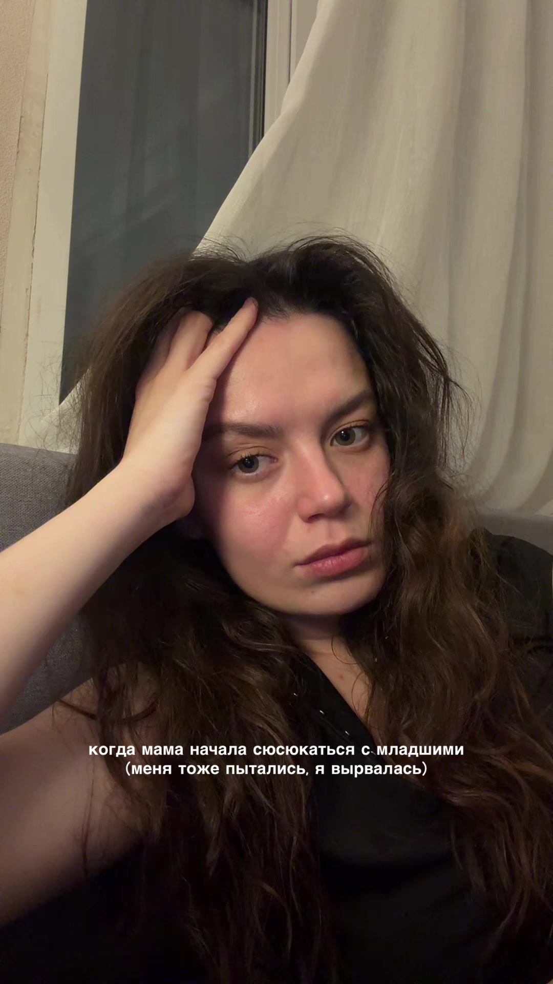 @an_orlva