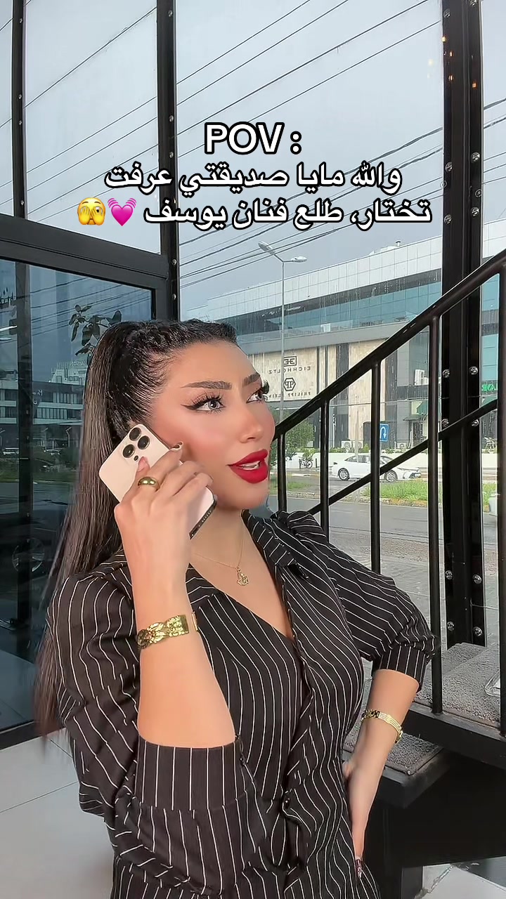 @تالا صفوان - Tala Safwan 🌴