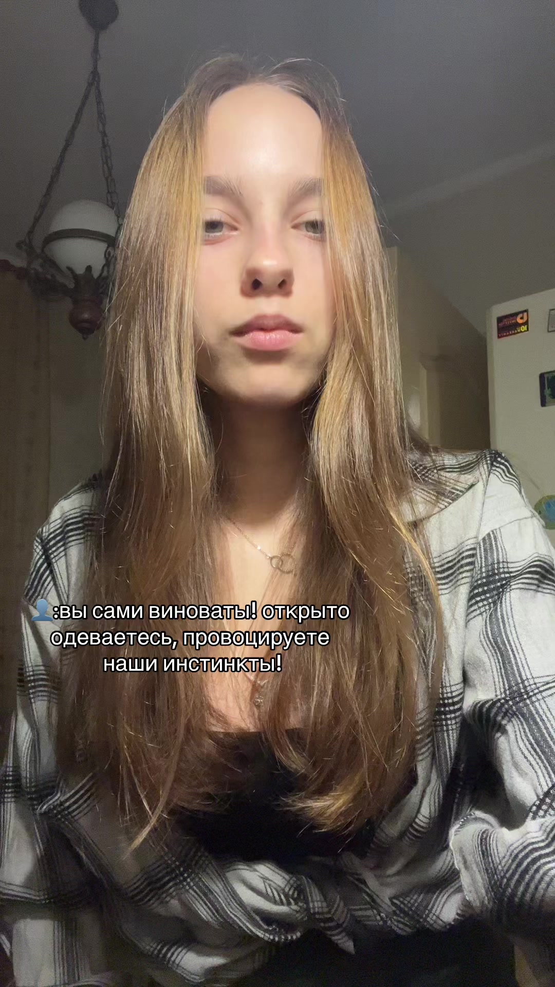 @tasya🦭