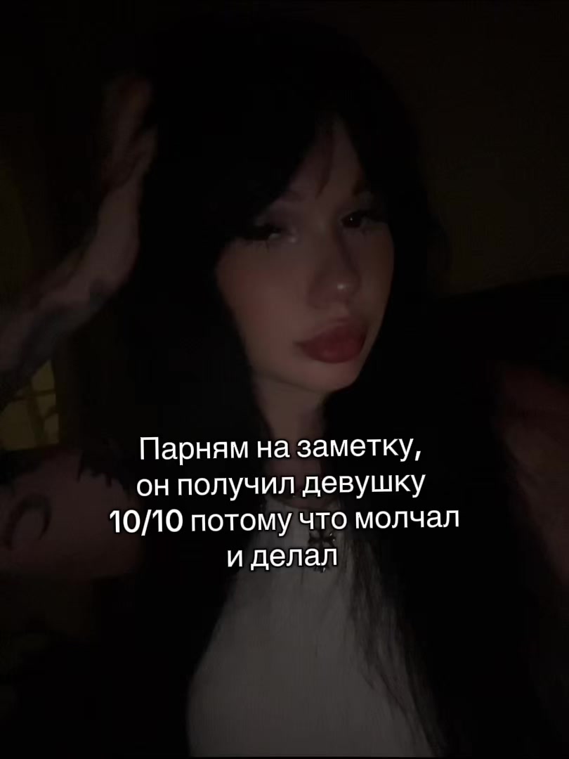 @Тгк: Таета представляет