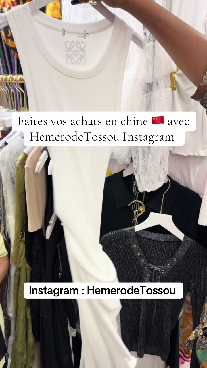 @Hemerode Tossou