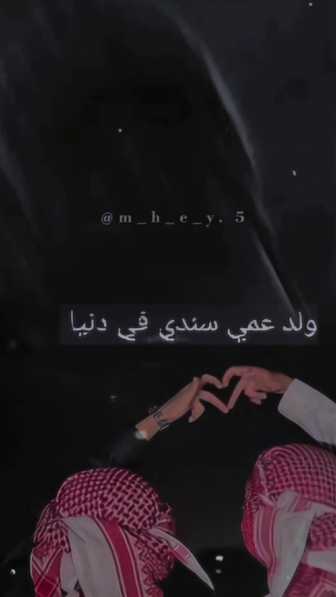 @ABDO