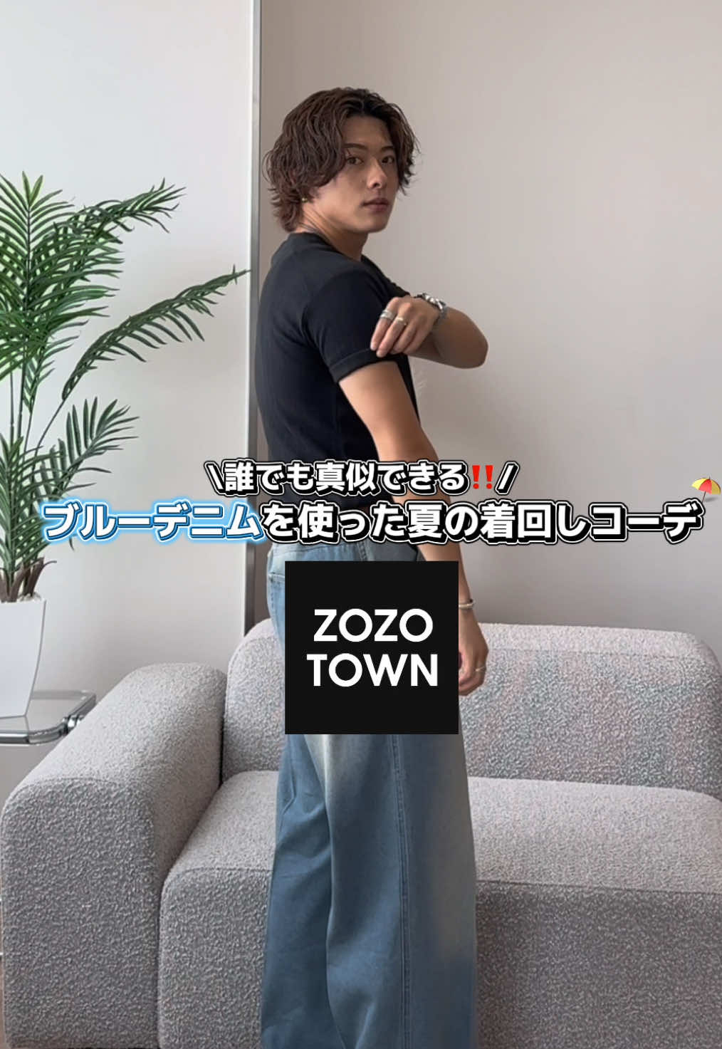 @EMMA CLOTHES