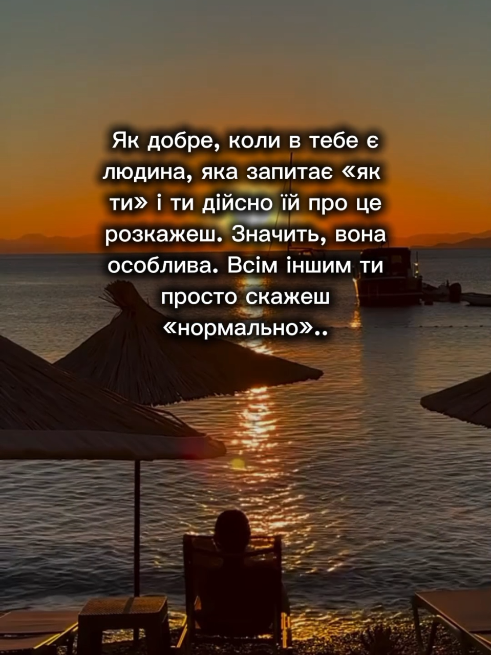 @✨𝓐𝓷𝓰𝓮𝓵✨