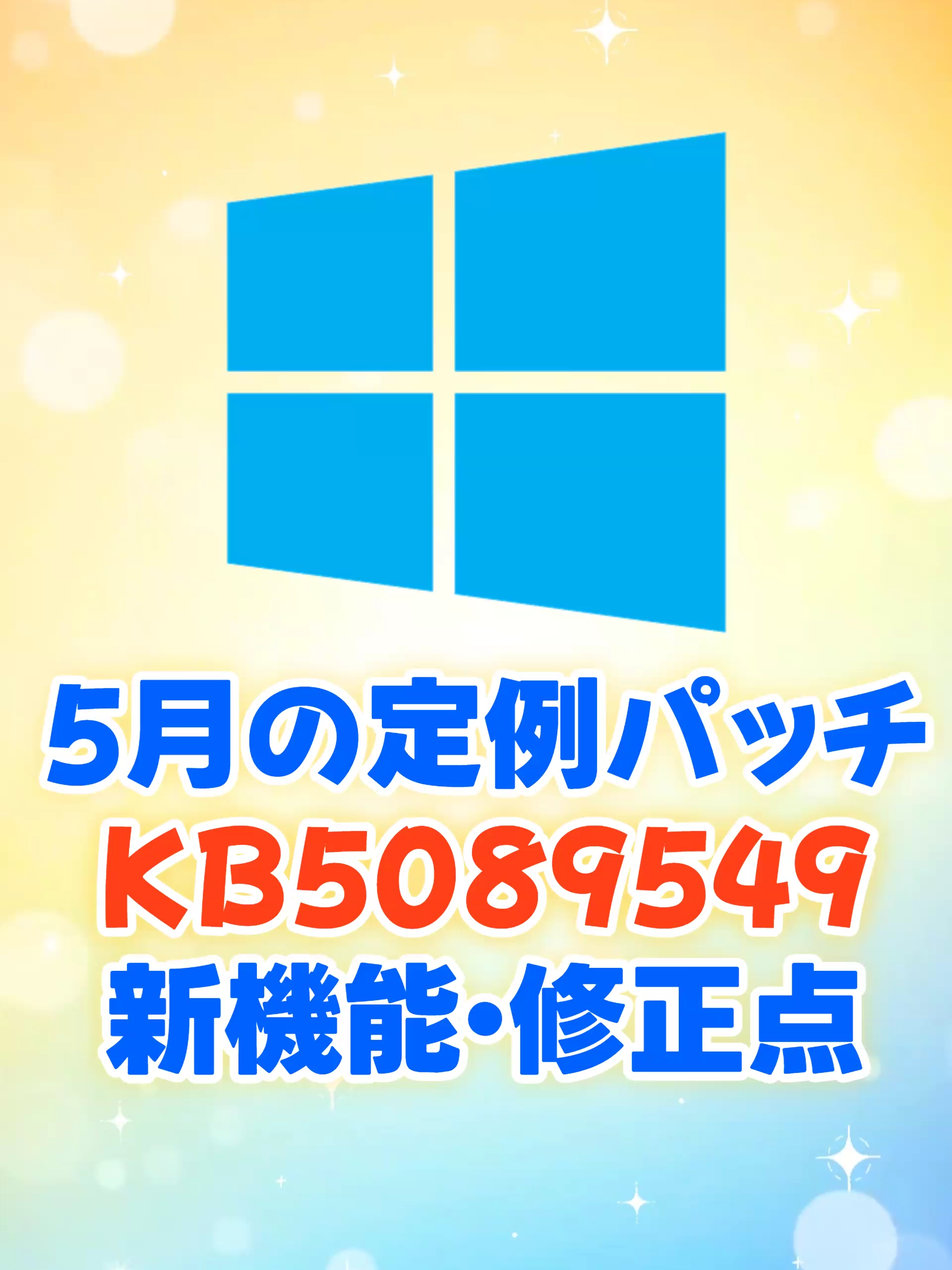 @あそひろ💻️