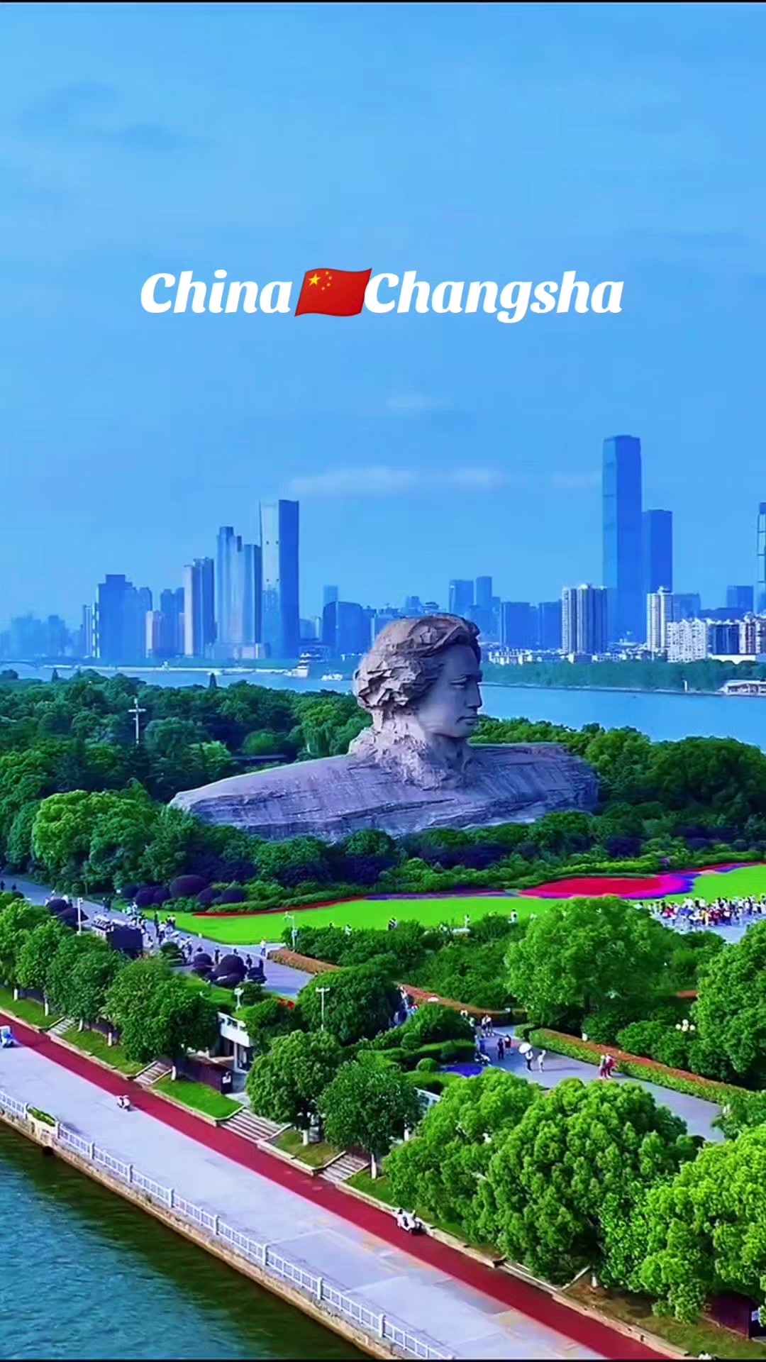 @中国旅游🇨🇳