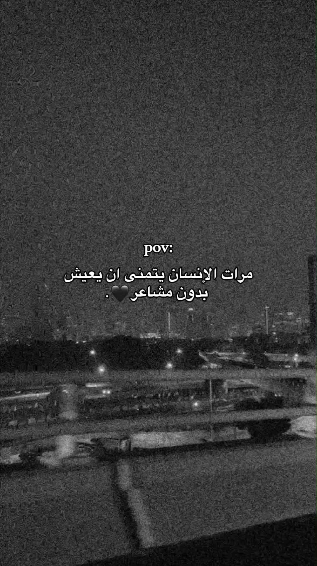 @مصطفى | 𝑴𝒖𝒔𝒕𝒂𝒇𝒂