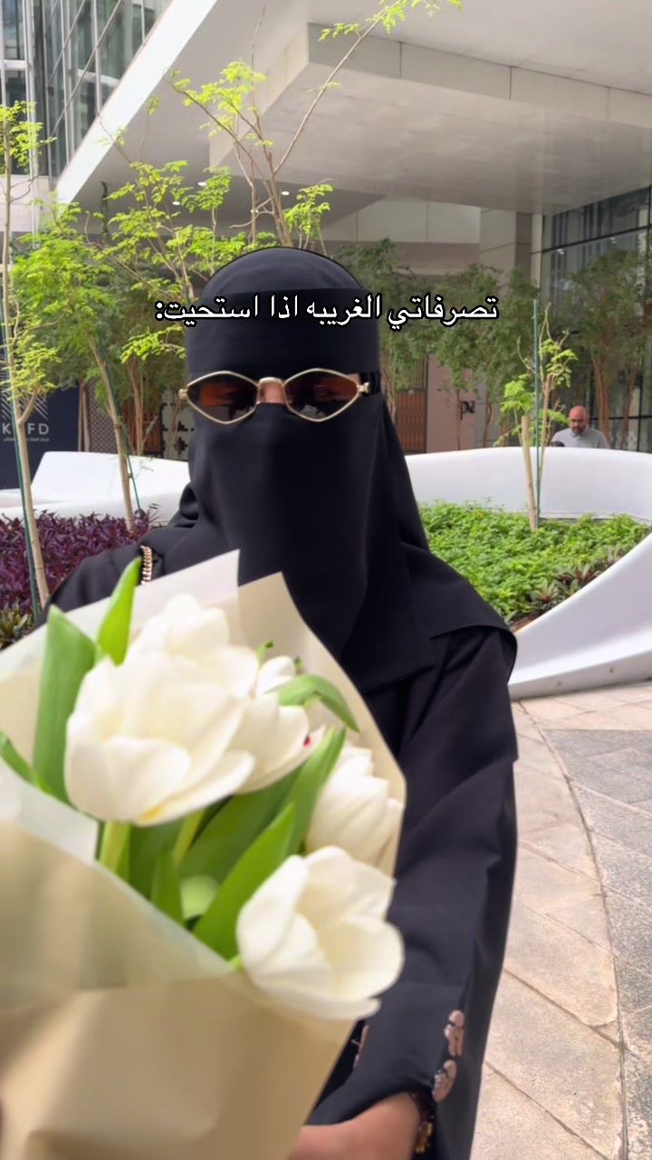 @الجوهرة فلوقر