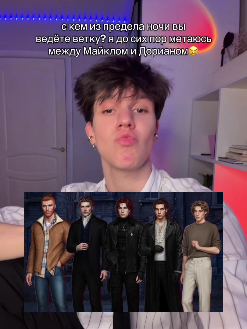 @даня