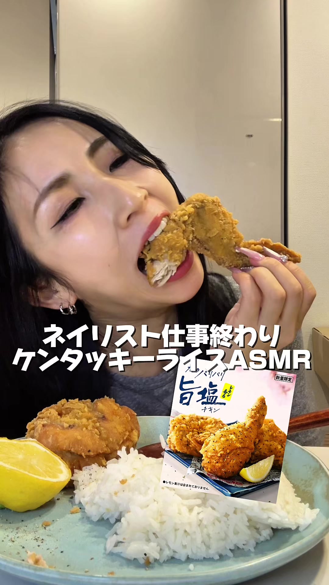 @爆食ネイリストゆめ🍜メンズネイルTONO
