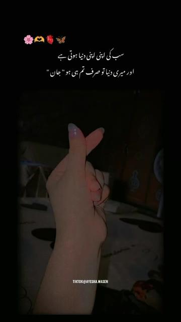 @❤𝓝𝓪𝔀𝓪𝓫𝔃𝓭𝓲 𝓰 ❤