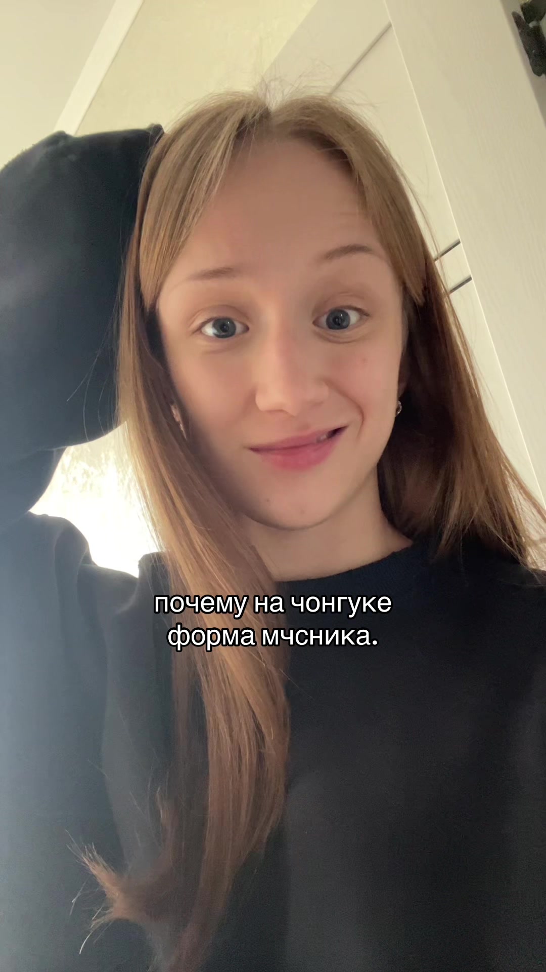 @фуняшаメ𝟶