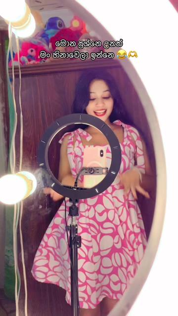 @°`´Shanu girl°`´🫀