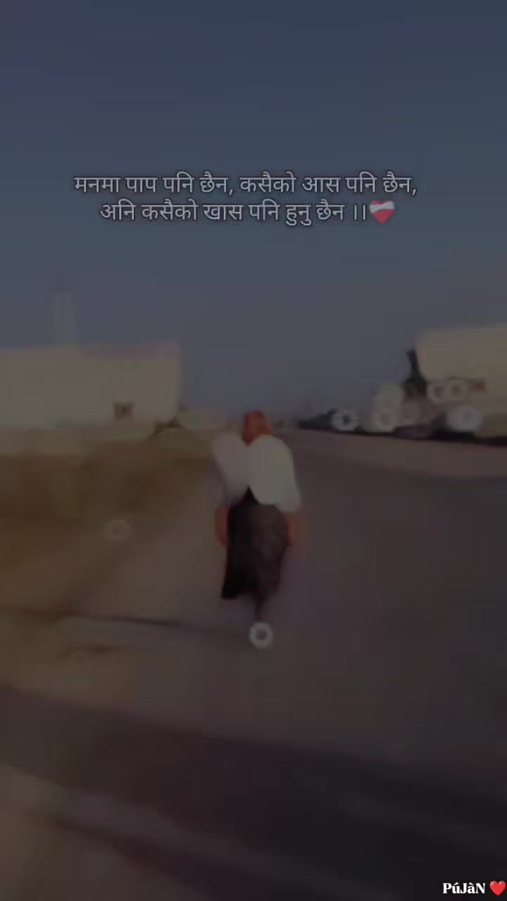 @Asha Gurung