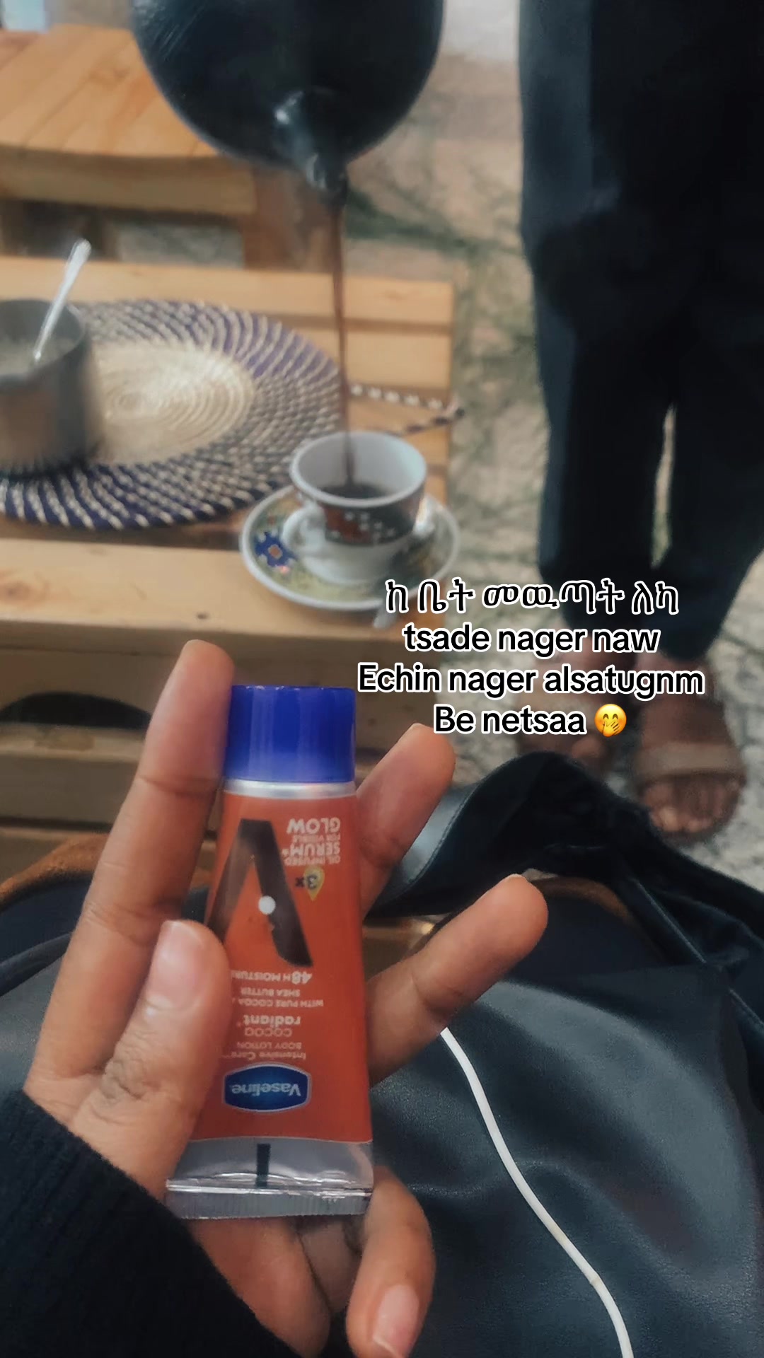 @የአብ-ስራ🌸
